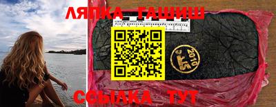 марихуана Ирбит