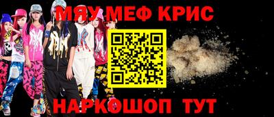 марихуана Ирбит