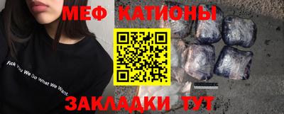марихуана Ирбит