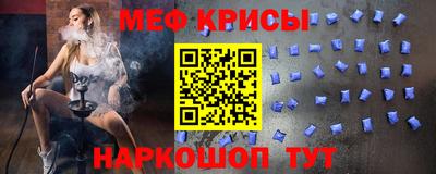 мескалин Изобильный
