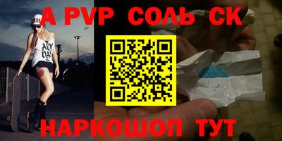 марихуана Ирбит