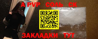 мескалин Изобильный