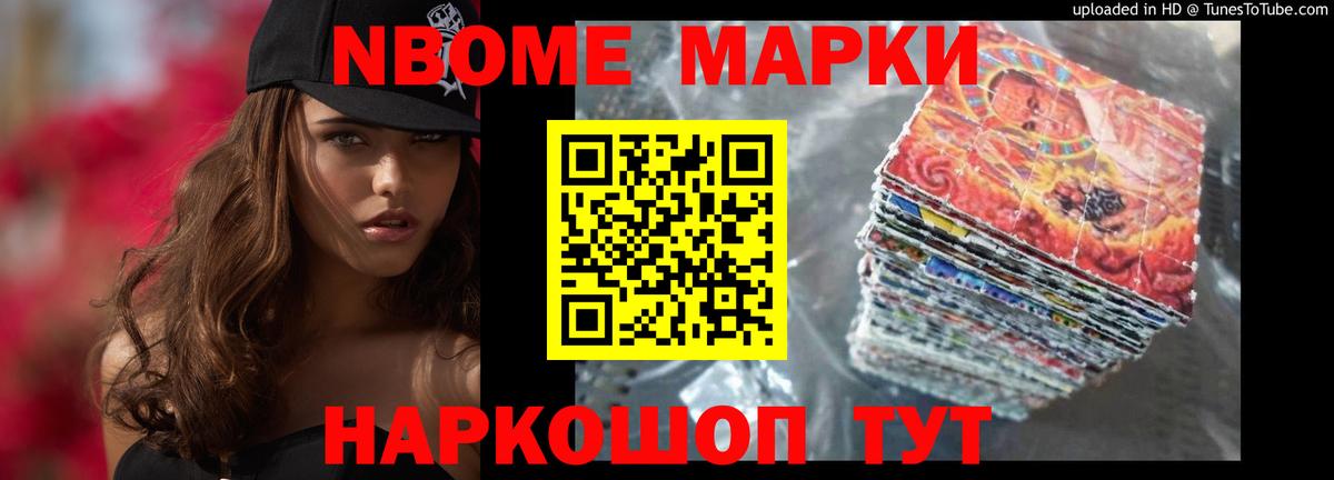 Лсд 25 экстази кислота Кызыл