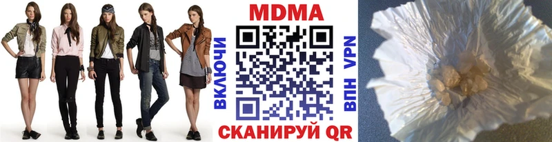 кракен tor  Кызыл  МДМА VHQ 