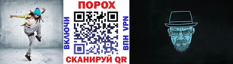 купить   Кызыл  маркетплейс клад  МЕТАМФЕТАМИН Methamphetamine 